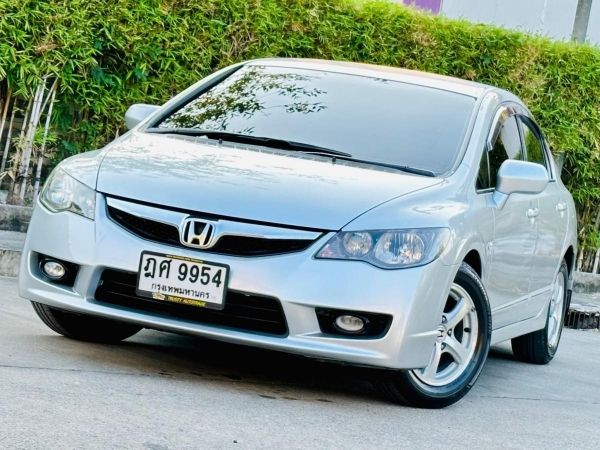 Honda Civic 1.8 S ปี10